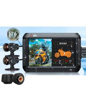 오토바이 블랙박스 4인치 바이크용품 터치 블박 1080P