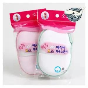 부드러운 아기 샤워타올 유아 필수 목욕용품 tTq1+4gJO