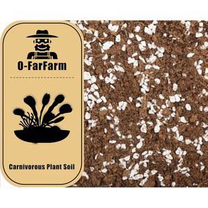 오파팜 육식성 식물 토양 혼합물 1qt, 스파그넘 피트 식물을 피처 금성, 1:1 펄라이트 위한 모스 비율, 선듀,