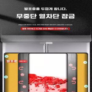 포머 우유 스팀기 2L 라떼 카푸치노 화이트 거품기 포밍 8L 수동 스팀