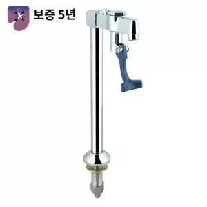 워터 스테이션 커피숍 식수대 바 씽크대