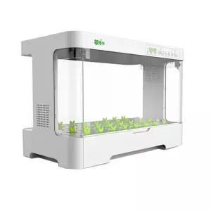 식물 재배기 실내 미니온실 상추 식물재배기 소형