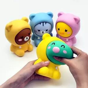 반전스퀴시 15000 레이지스타 피규어 일정 인기 말랑 YXw3+5Mvl