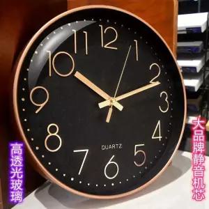 무소음 엔틱 인테리어 자동 작동 라운드 똑딱 예쁜