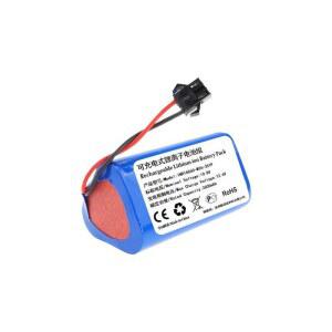 INR18650 M26 2500mAh 10 8V 이온 배터리 팩 고내구성