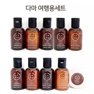 쿨샵 허니 캐모마일 여행용 목욕세트 5종 세안바디워시 용세트 세면도구 비누 면도기 일회용 샴푸 린스