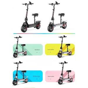 전동킥보드 접이식 안장 앉는 AS/1년 앉아서 전기스쿠터 SEALUP 2인용