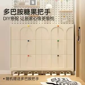 에이패쓰 초슬림신발장 자취방 검정 초박형 이층 얇은 폭좁은 24x00cm