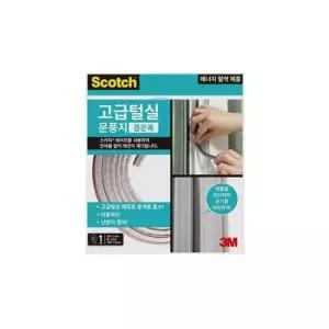 bns 3M문풍지 고급털실 / 좁은폭 2340 3m문풍지/방풍비닐/외풍차단/외풍차단비닐/투명문풍지/방풍지/방음지