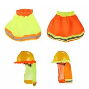 작업 안전모 그늘막 햇빛가리개 밴딩형 햇빛가리개 VTh8+5lrR