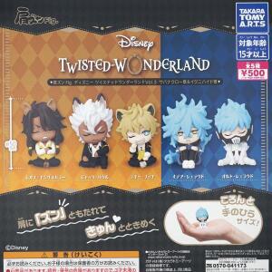 트위스트 원더랜드 게임 공식 캐릭터 피규어 캡슐 시드 아이디아 오르토 잭 루기 말레우스 세베 리리아