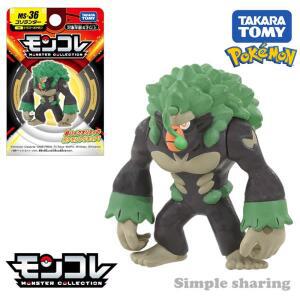 다카라 토미 포켓몬 몬스터 몬콜 MS 36 라이라붐 3 5cm 수지 애니메이션 피규어 완구 어린이 소장품