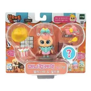 [골드스마일]브레드 미니컵 젤리스타 꾸미기 케익 이발소 젤리퐁