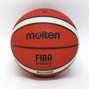 [콩심팥심]몰텐 볼 스포츠 바스켓볼 농구공 7호 농구 보급형