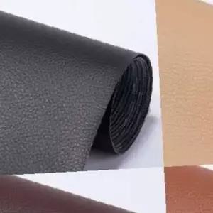 쌍문상회 가죽수선시트 찢어진 소파 보수용 리폼 의자 커버