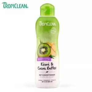 [알티피아]592ml 트로피크린 린스 애견샴푸 강아지 컨디셔너 강아지클리퍼