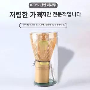 차센 차선 솔 긴 손잡이가 달린 말차 거품기 파우더 브러시 도구 예식 액세서리 일본식