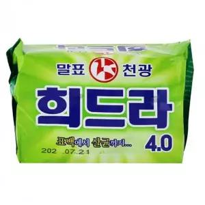[셀러에이드]세탁비누 고급 돈비누 400g 5개