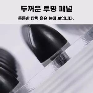 누름판 이식기 파종 트레이파종기 구멍 모종판