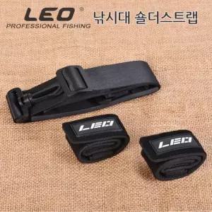 낚시대 묶음벨트 로드벨트 낚싯대 스트랩 낚시대밴드 낚시밴드 낚시벨트 낚시스트랩
