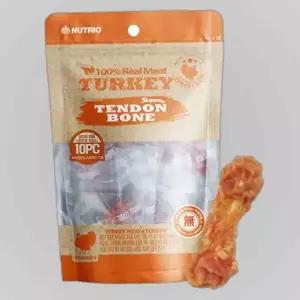 강아지 천연 칠면조 힘줄 터키본 1P 고기껌 10개입 S