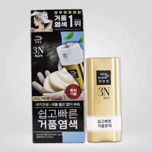 미장센 쉽고 빠른 거품 염색 3N 흑갈색 새치 멋내기 머리카락