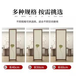 제사 책상 소형 타입 제사용 거실 인테리어 미니병풍 불교