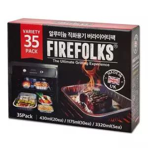 [알티피아]파이어폭스 알루미늄 직화용기 버라이어티팩 35ea