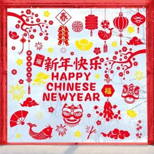 중국 설날 창문 클리닝 장식 2025 벽 스티커 봄 축제 데칼 뱀 연말 파티 용품