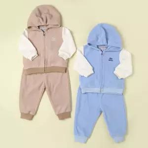 타티네 쇼콜라 (쌍둥이백일돌선물세트)프레드상하(베이지+블루)TTOWXT154I 338160