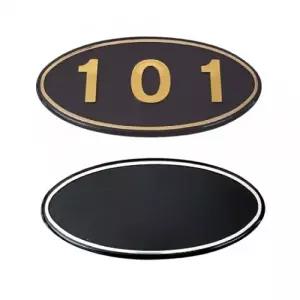 입체호수판(검정 금색글자) 101-999번 선택 HPm2+8lCU