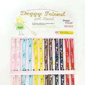 귀여운방울소리 소형견목줄 개줄세트 갱얼쥐산책목줄 안전줄