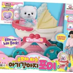 패션인형 역할놀이 펫 인형 미미 유모차타는 아기강아지 포미