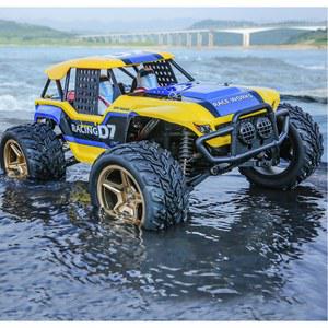 RC카 무선조종 자동차 고속 컨트롤 벽타는 람보르기니 리모콘 GTR 성인용