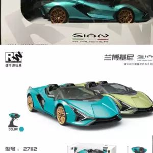 스포츠카 무선 레이싱카 애스턴마틴 입문용 알씨카