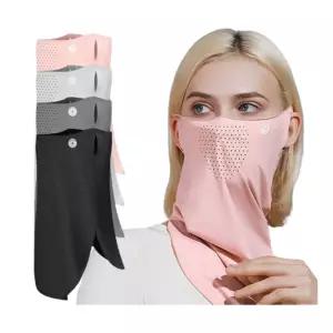 여름 편한 숨쉬기 트렌드 쿨링 마스크 데일리 얼굴 햇 UWk1+7ZAw