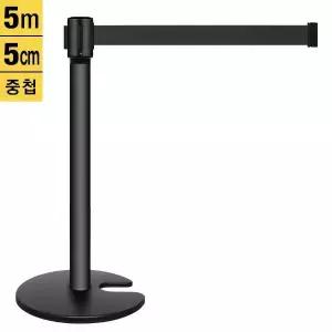 박람회 행사장 접수처 보행안내 길지조절 벨트차단봉 라인 로비 미술관 클린룸 전시장