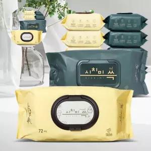 72매 20팩 물티슈 콧물 소형 미니 휴대용 여행용 아기