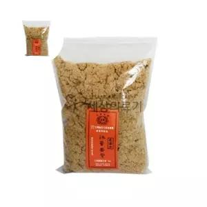 (제스트)강화뜸쑥 이화당 한의원뜸 강화뜸쑥 뜸 쑥뜸 뜸