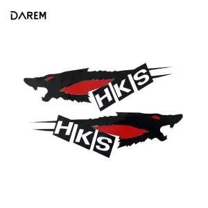 할인 외로운 늑대 차량용 스티커 / DIY 자동차 주유구 TsR2+2KyX