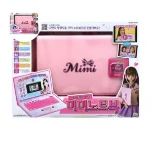 컴퓨터 미미 어린이 영상 노트북 만들기 사진