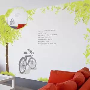 추억속풍경SET 포인트그래픽스티커 시트지 창문 데코