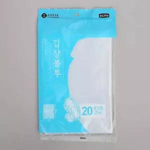 [알티피아]김장봉투 2매입 특대형 20포기 72x105cm 비닐봉투 김