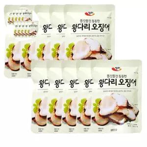 10개 슬라이스오징어 왕다리오징어 맥주안주 슬라이스