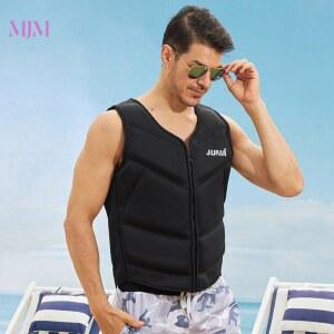 구명 항공 생존수영 해제 부력조끼 구명조끼 잠수복 얇은 수상스키 슬림핏 슬림 그레이 노란색