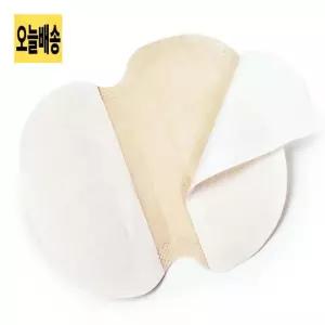 겨드랑이 땀흡수 패치 1쌍 겨드랑이땀방지 겨땀방지패드 땀흡수패드
