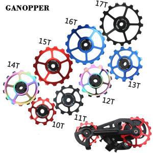 MTB 자전거 뒷변속기 조키 휠 10T-17T 세라믹 베어링 풀리 AL7075 CNC 로드 바이크 가이드 롤러 아이들러 4