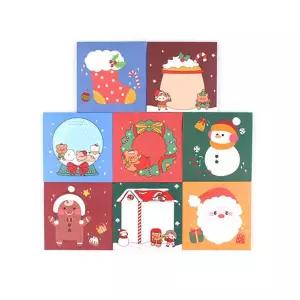 학원 팬시 선물 크리스마스 정사각 떡메모지 16개 [AXZ785]