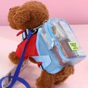 ToB 강아지 유치원가방 화견 베낭