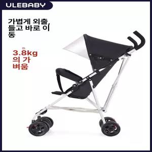 MONI 초경량유모차 유모카 초경량 접이식 유모차 3.8kg